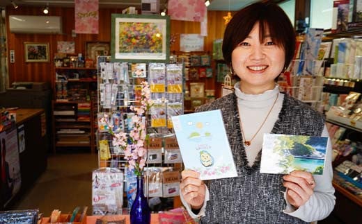 Officeマツモトのヤマダちゃんセット×３種（レター、ピンバッチ、ポチ袋） 三陸山田 山田町 文具 手紙 便箋 ゆるキャラ  YD-849