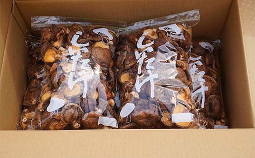 【大容量】勝山さんの乾燥椎茸 2kg（ミックスサイズ） 岩手県山田町 三陸山田 岩手三陸産 椎茸 原木 野菜 きのこ  YD-868