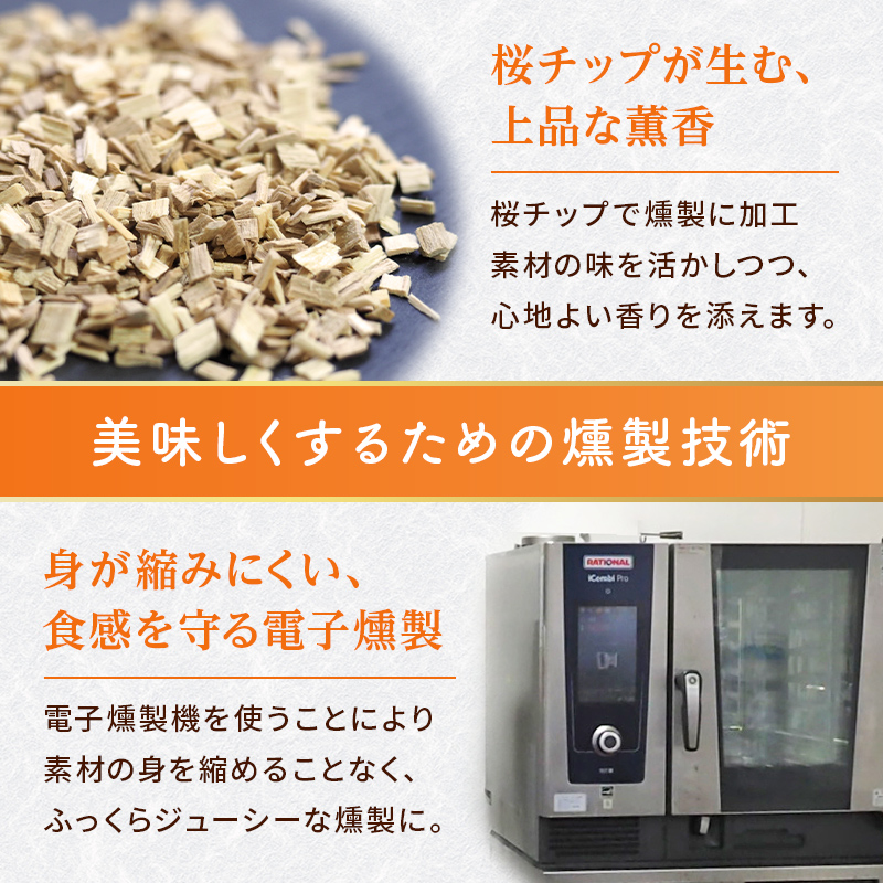 スモークラボ香屋の燻製牡蠣40g×4袋セット【配送日指定不可】  YD-557