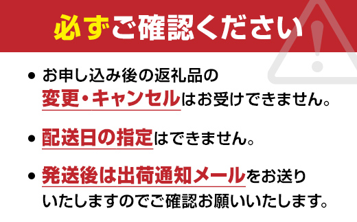 三陸山田の北海海産づくしBセット (ほたてグラタン×4・北海ホタテ大将漬け)【配送日指定不可】  YD-731