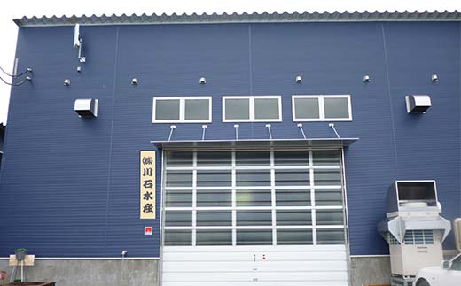 【2026年先行予約】川石水産 甘うに 150g×2パック 生ウニ 無添加ウニ キタムラサキウニ ミョウバン不使用 無添加ウニ 天然ウニ 岩手県 山田町【令和8年5月中旬～8月上旬配送予定】【配送日指定不可】【沖縄・離島配送不可】  YD-909