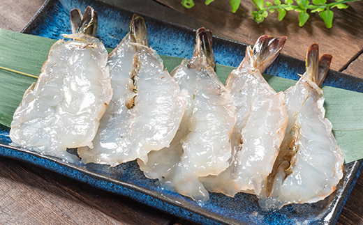 【無添加】 エビ塩麹漬け手作業加工(5尾 1パック入り)×4個セット 佐々木商店 岩手県 山田町 えび エビ 切り身 魚 肴 無添加 冷凍 YD-976 4個（20尾）