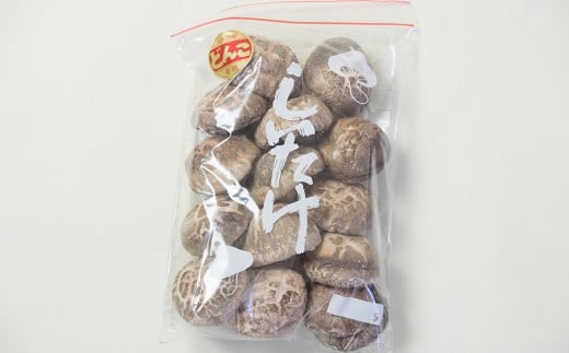 三陸山田産　原木乾椎茸「どんこ」 三陸山田 山田町 野菜 きのこ きのこ名人 農林水産大臣賞 匠  YD-456