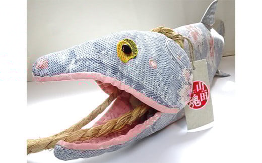 【手作り】三陸山田の大漁新巻鮭ぬいぐるみ サケ さけ 雑貨 おもちゃ【配送日指定不可】   YD-610