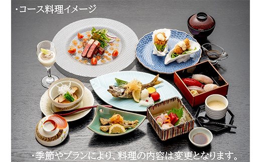 ホテル ビジネスインやまだ宿泊券 5,000 円分 三陸山田 山田町 旅館 ホテル ワーケーション ミーティング レジャー 観光 トレイル ツーリング みちのく潮風トレイル  YD-667