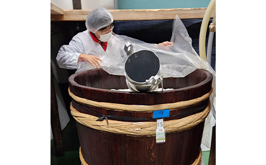 鷲の尾 UMIWASHI（海鷲）300ml×3本セット【びはんコーポレーション】三陸山田 山田町 日本酒 酒 うみわし 山田の酒 生原酒 冷酒  YD-1074