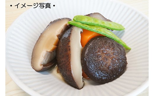 勝山さんの乾燥椎茸 200g（ミックスサイズ）岩手県山田町 三陸山田 岩手三陸産 椎茸 原木 野菜 きのこ  YD-717