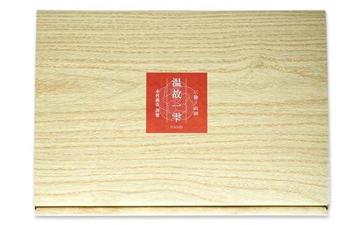 こだわりの出汁で味付け！木村商店の豚肉の味噌漬け 細切れ200g×5袋 三陸山田 山田町 岩手県産豚肉 おかず おふくろの味  YD-791