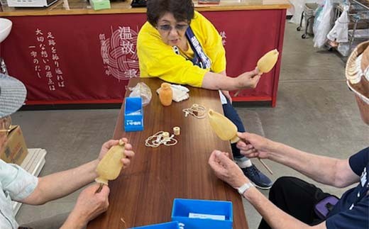 木村商店のいか徳利体験チケット 3名様 三陸山田 山田町 イカ 烏賊 お酒 肴 観光 郷土  YD-874