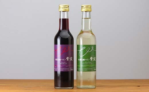 川石水産のほたてグラタン4個と自園自譲ワイン紫波ミニボトル辛口2本セット 【川石水産＆紫波フルーツパーク】 三陸山田 山田町 紫波町 返礼品のコラボ ワインに合う 惣菜  YD-875