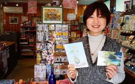 Officeマツモトのお祭り大好き！アクリルキーホルダー×2個【八木節男子、八木節女子セット】 岩手県 三陸山田 山田町 郷土芸能 山田秋祭り 祭 無形文化財 文具  YD-888