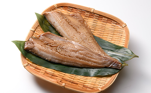 佐々木商店のホッケ醤油干し(2枚入り 1パック)×4袋セット岩手県 山田町 三陸 干物 魚 肴 ?? ほっけ ホッケ  YD-979 4袋