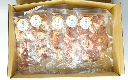 こだわりの出汁で味付け！木村商店の豚肉の味噌漬け 細切れ200g×5袋 三陸山田 山田町 岩手県産豚肉 おかず おふくろの味  YD-791