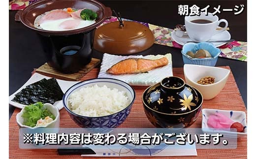 山田のまちなか温泉 うみねこ温泉湯らっくす宿泊券5,000円 三陸山田 山田町 旅館 ホテル 観光 みちのく潮風トレイル ビジネス  YD-796