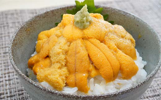 【2026年先行予約】長根水産生うに50g 3本【配送予定 2026年5月中旬～8月上旬】【配送日指定不可】【沖縄・離島配送不可】三陸山田 山田町 牛乳瓶 海産品 無添加 ミョウバン不使用 雲丹 海栗  YD-844