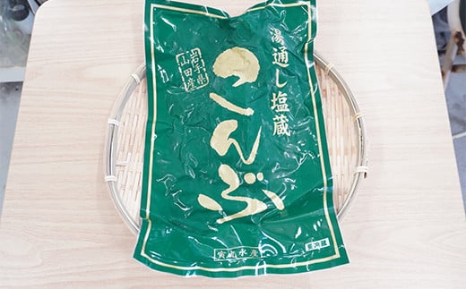 三陸山田 寅丸水産の海藻セット【配送日指定不可】  YD-509