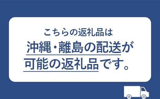 ＼日刊SPA！ 孤独のグルメ×ふるさと納税企画に掲載！！／ ≪沖縄・離島配送可≫ 三陸山田産 蒸しうに 『川秀の味覚』 100g×2パック 雲丹 うに丼 生うに 濃厚うに 海産品 海産物 うに ウニ uni 山田町 うにご飯 冷凍うに 無添加  YD-655