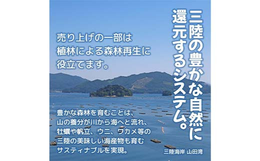 薪屋 ジオトレイル アウトドア プロダクツの三陸産薪 １?【岩手沿岸在住者限定】三陸山田 キャンプ アウトドア 薪ストーブ 暖炉 BBQ  YD-658