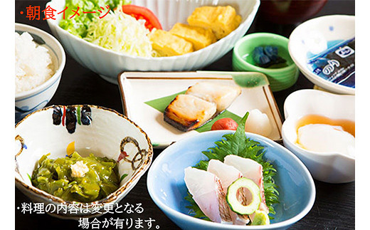 ホテル ビジネスインやまだ宿泊券 3,000 円分 三陸山田 山田町 旅館 ホテル ワーケーション ミーティング レジャー 観光 トレイル ツーリング みちのく潮風トレイル  YD-665