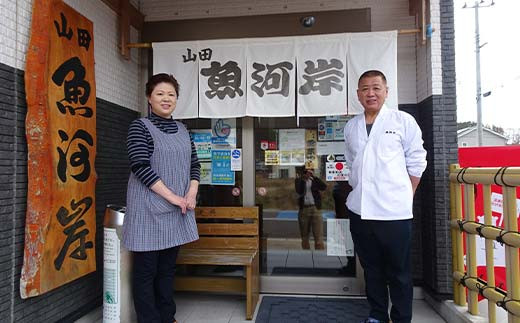 山田魚河岸のピリ辛あかもく130g×2本セット 岩手県山田町 三陸山田 岩手県産アカモク 海藻 健康食品 ねばねば  YD-736