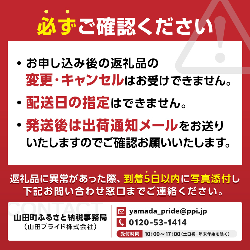 旬の干物 8種以上 おまかせセット 佐々木商店 干物 セット 詰合せセット 食べ比べ 岩手 三陸 山田町 職人仕込み 旬の魚 冷凍 焼くだけ お楽しみ 子供向け YD-1051