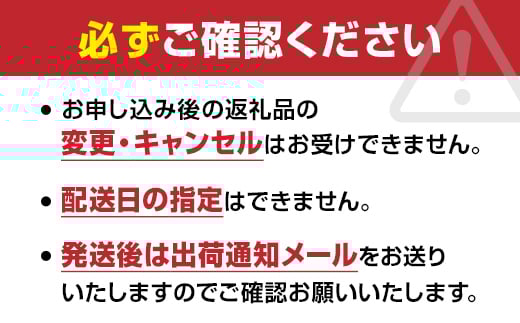 三陸山田 寅丸水産の海藻セット【配送日指定不可】  YD-509
