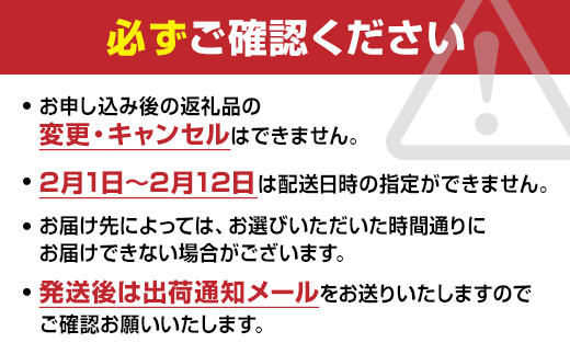 【2026年先行予約】長根水産生うに150g 3本【配送予定 2026年5月中旬～8月上旬】【配送日指定不可】【沖縄・離島配送不可】三陸山田 山田町 牛乳瓶 海産品 無添加 ミョウバン不使用 雲丹 海栗  YD-708
