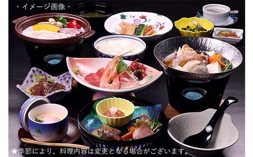 山田のまちなか温泉 うみねこ温泉湯らっくす宿泊券5,000円 三陸山田 山田町 旅館 ホテル 観光 みちのく潮風トレイル ビジネス  YD-796