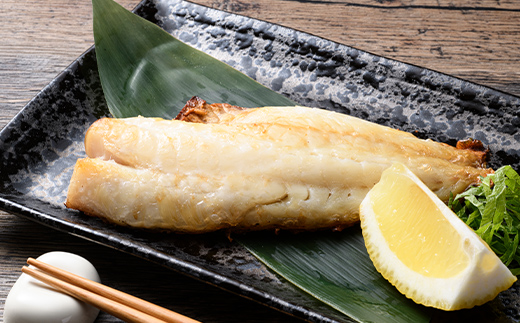 佐々木商店の赤魚塩干し(2枚入り 1パック)×3袋セット岩手県 山田町 三陸 干物 魚 肴 赤魚 アカウオ  YD-969 3袋