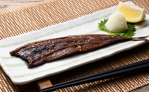 佐々木商店のさんま醤油干し(3尾 1パック入り)×3袋セット岩手県 山田町 三陸産 干物 魚 肴 さんま 秋刀魚  YD-972 3袋