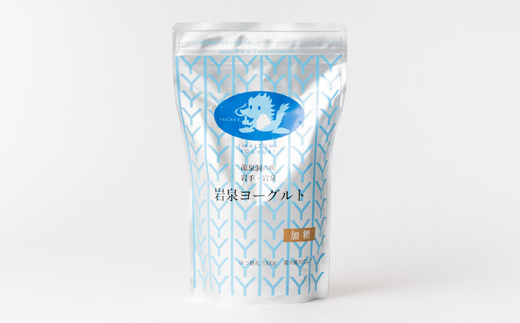 岩泉ヨーグルト3袋セット(加糖1kg×3袋)【配送不可地域：離島】