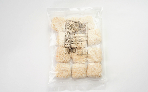 柔らかイカ葱カツ　840g(280g×3袋)小分けの簡単冷凍おかずでお弁当にも相性抜群の逸品【配送不可地域：離島】