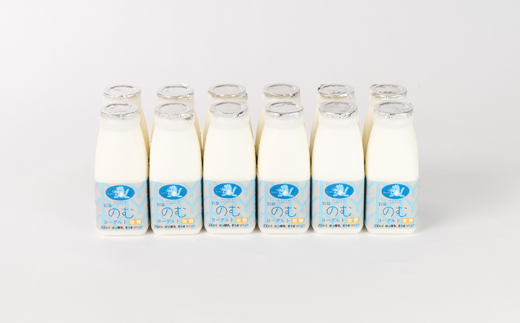 岩泉のむヨーグルト200ml×12本【配送不可地域：離島】