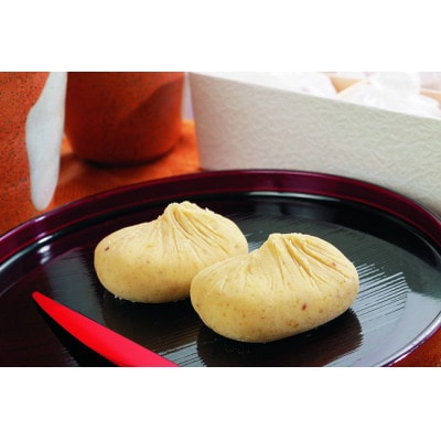 深山　栗しぼり【配送不可地域：離島】