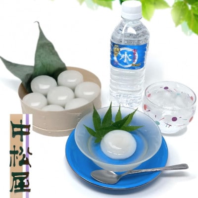 龍泉洞爽菓　栗あん入り　水まんじゅうと龍泉洞の水【配送不可地域：離島】