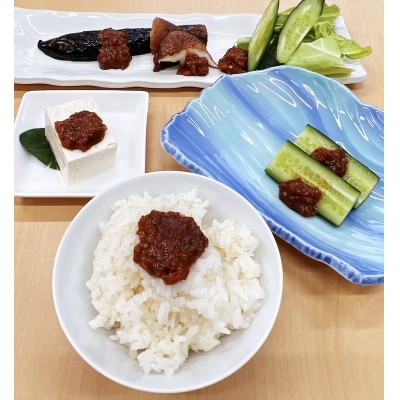 おかず味噌3種セット