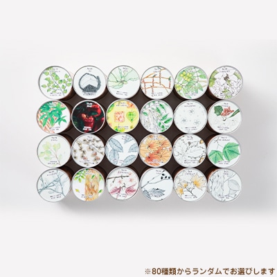 「いわての森の恵み缶」ランダム3缶set　木のたまごコロロ