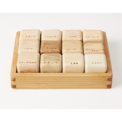 フォレストキューブ　岩泉の森のキューブ12樹ギフトBOX入り