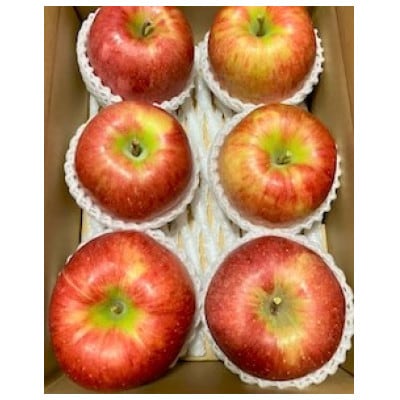 岩手県岩泉町産りんご(3キロ:約6個)希少品種!「大夢(おおゆめ)」岩手沿岸地域のみで育てる新品種　