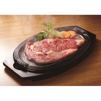 岩泉短角牛ロースステーキ　　200g×2【配送不可地域：離島】