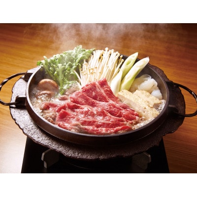 岩泉短角牛肩ローススライス　200g×2【配送不可地域：離島】