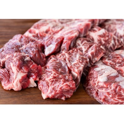 短角牛おまかせ焼肉セット【2～3人前】【配送不可地域：離島】