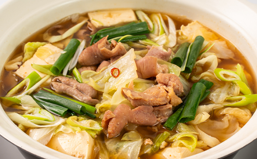 上あめや　ホルモン鍋食べ比べセット(醤油＆味噌　各1パック)【配送不可地域：離島】