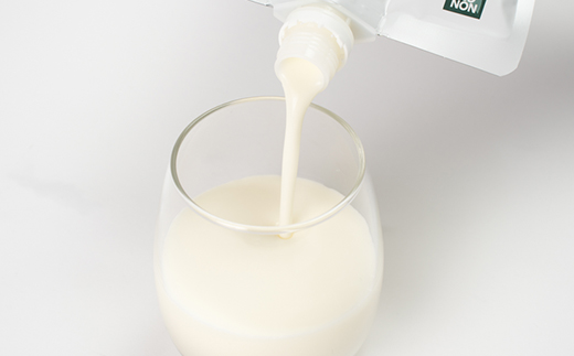 なかほら牧場 ヨーグルト3種セット【配送不可地域：離島】