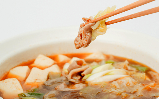 岩泉 小川炭鉱ホルモン 570g(4～5人前)×1パック(お鍋用)豚ホルモン・鳥もも肉入り【配送不可地域：離島】