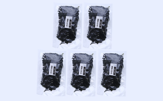 三陸小本浜産湯通し塩蔵わかめ 100g×5袋【配送不可地域：離島】