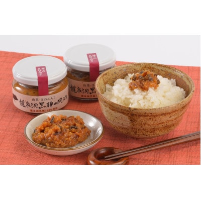 おかず味噌6個セット