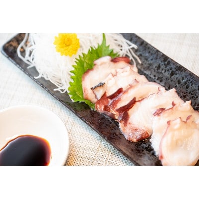 小本浜産　ゆでだこ(ミズダコ)1kg【配送不可地域：離島】