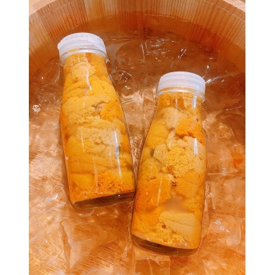 三陸小本浜産　生ウニ(牛乳瓶・150g)2本入り【配送不可地域：離島・沖縄県・九州】