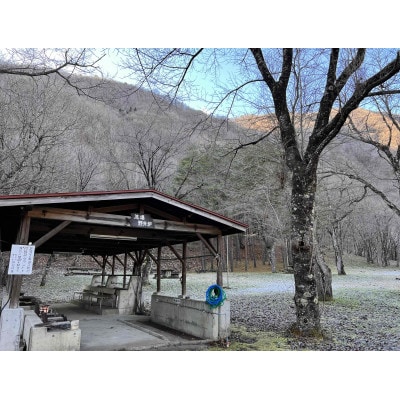 岩手県岩泉町　龍泉洞旅行村フリーサイトで野営を楽しめるキャンプ場「キャンプ場利用券(テント1張分)」